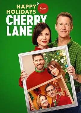 结局解析特别篇封面