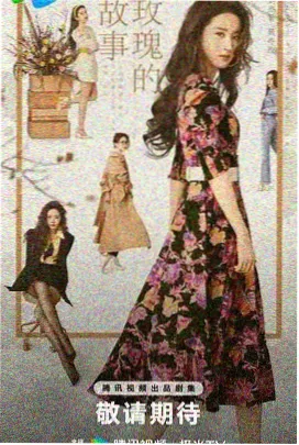 女主角作品精选集封面