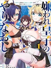 原声与音效设计拆解封面