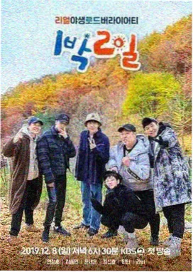 科幻惊悚片库入口