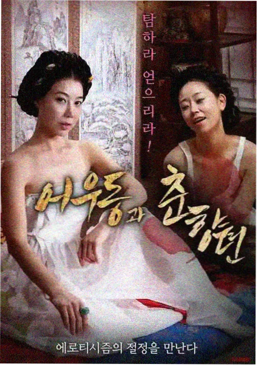 幕后访谈资讯配图
